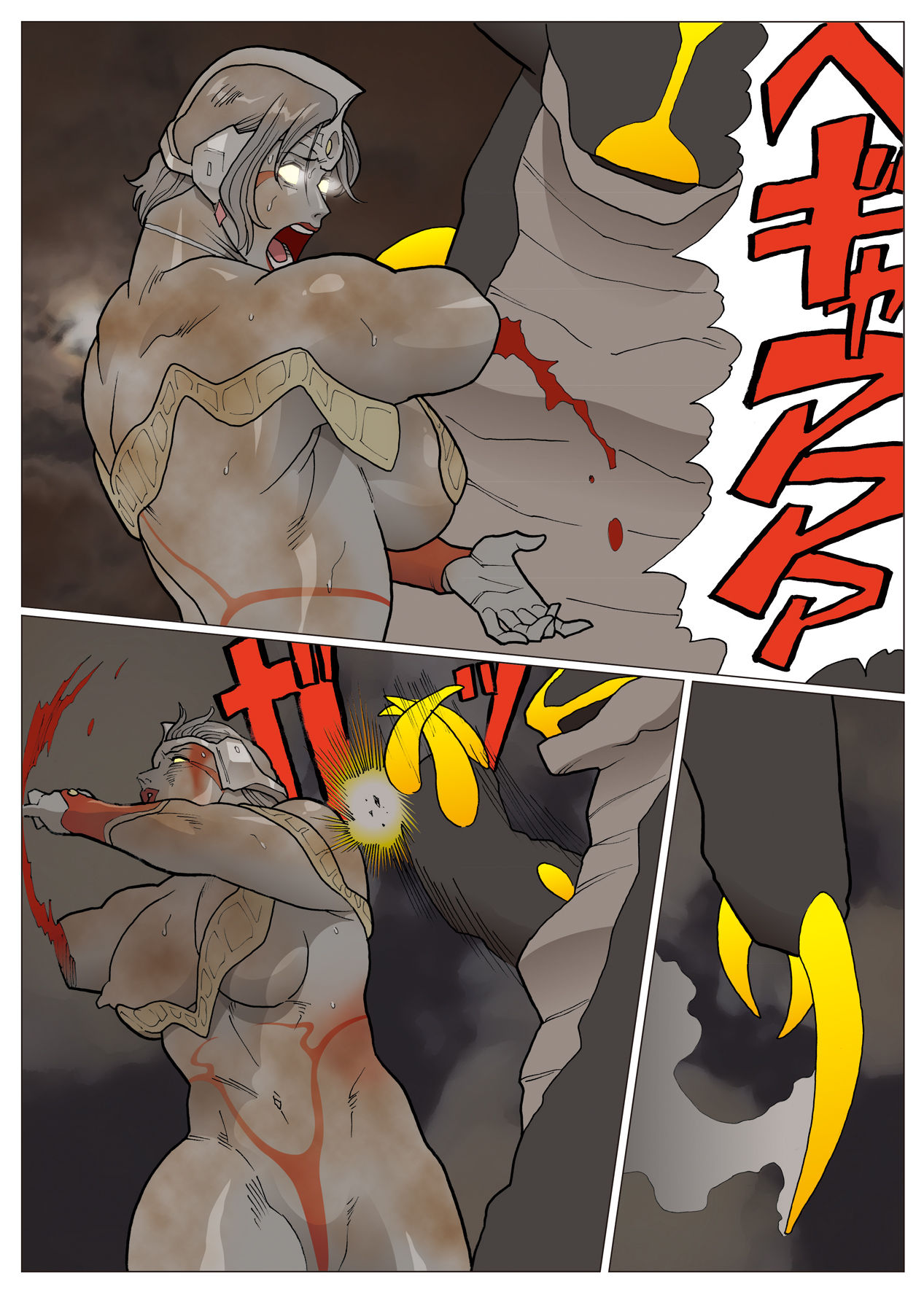 Nappi - UltraMadam - Page 227
