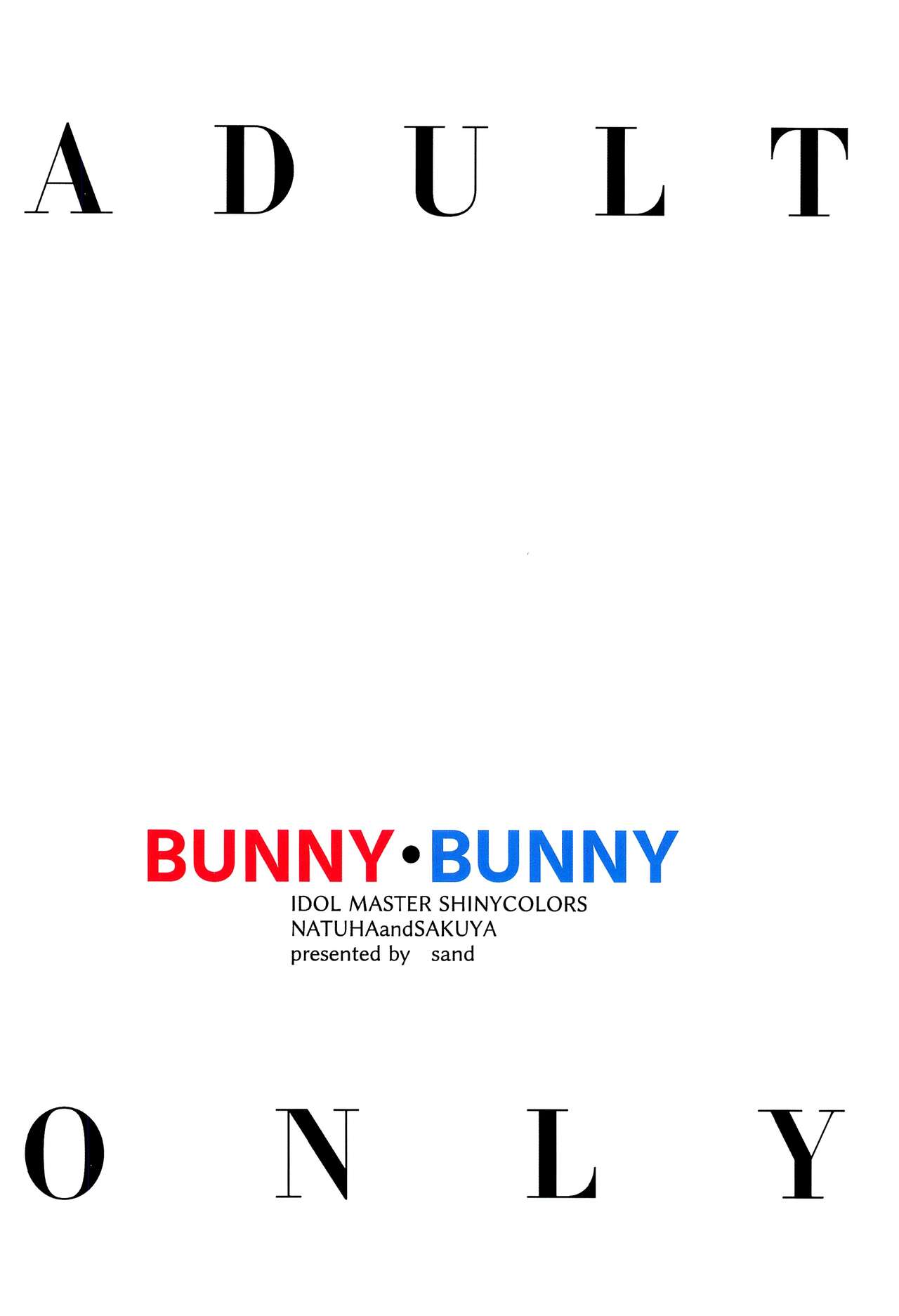 BUNNY‧BUNNY - Page 26