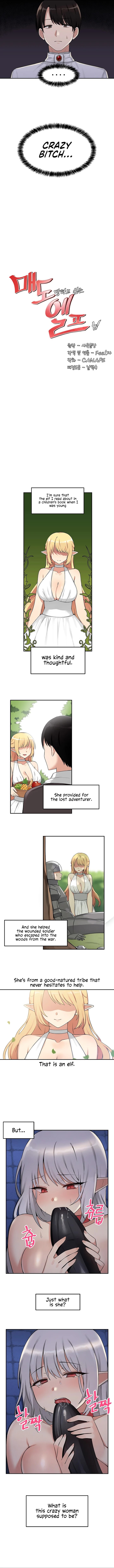 Elf Who Likes to be Humiliated Ch.10/? - Page 21