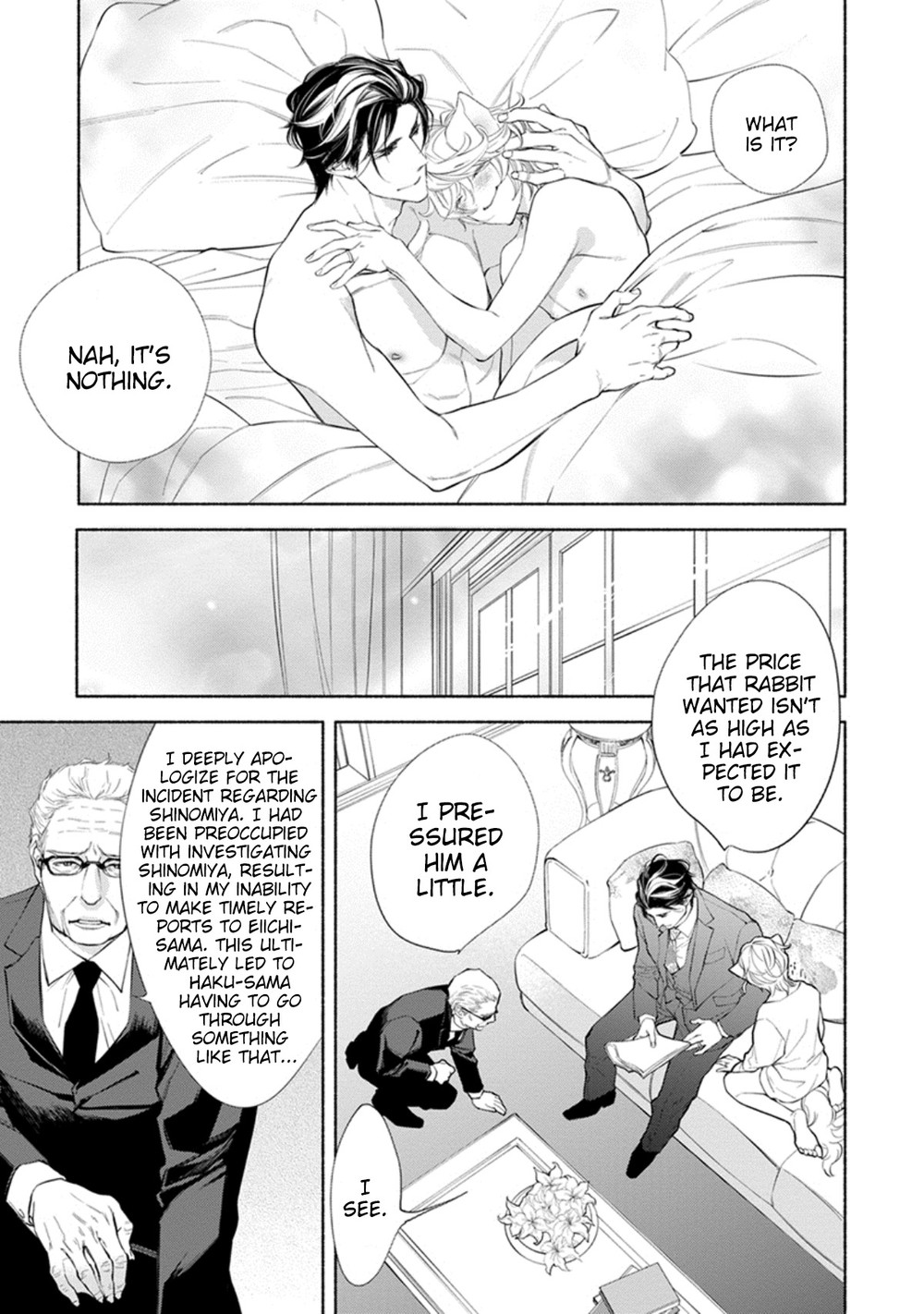 Kemono wa Okumade Aisaretai - Page 22
