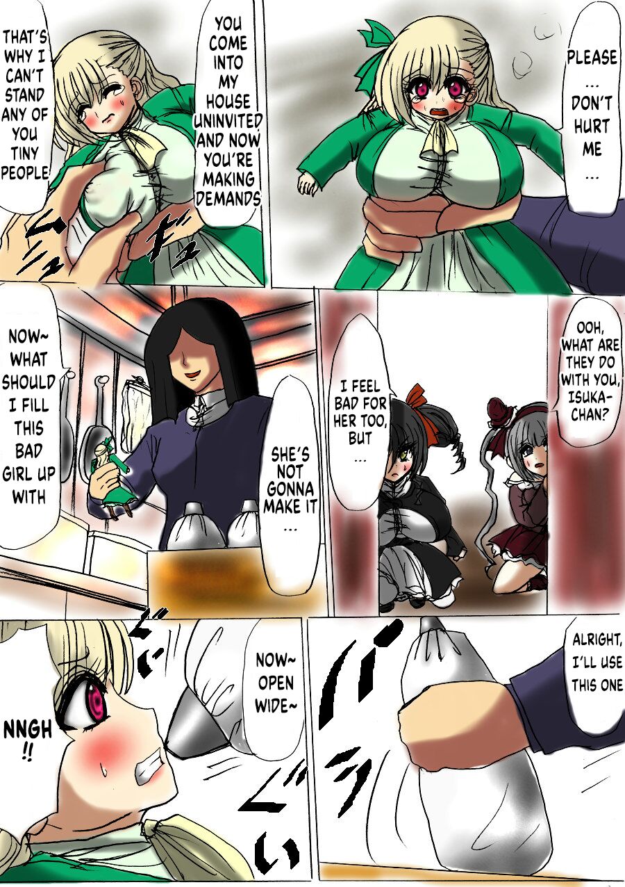 Preview page 8