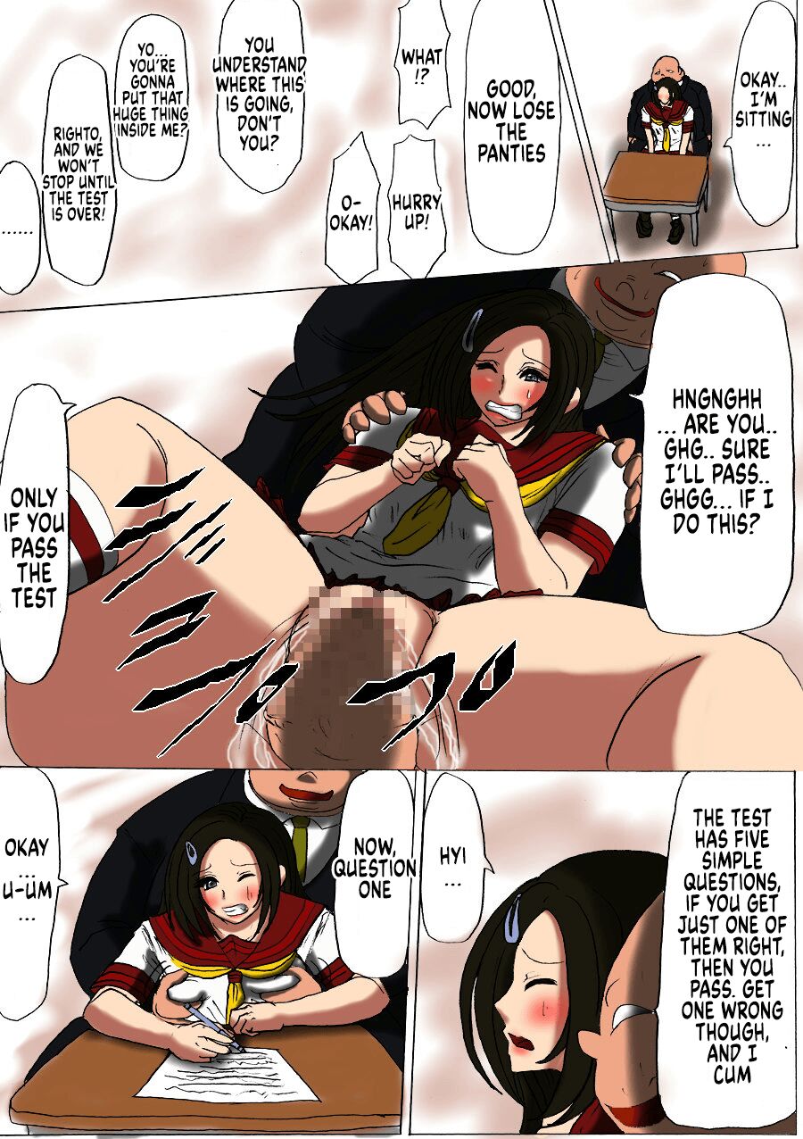 Futoru! Futoru!! Futoru!!! File No. 02 - Page 16