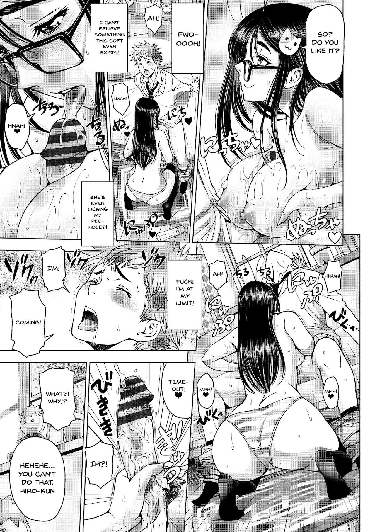 Dosukebe Onei-chan | Perverted Onei-chan Ch. 1-10 - Page 77