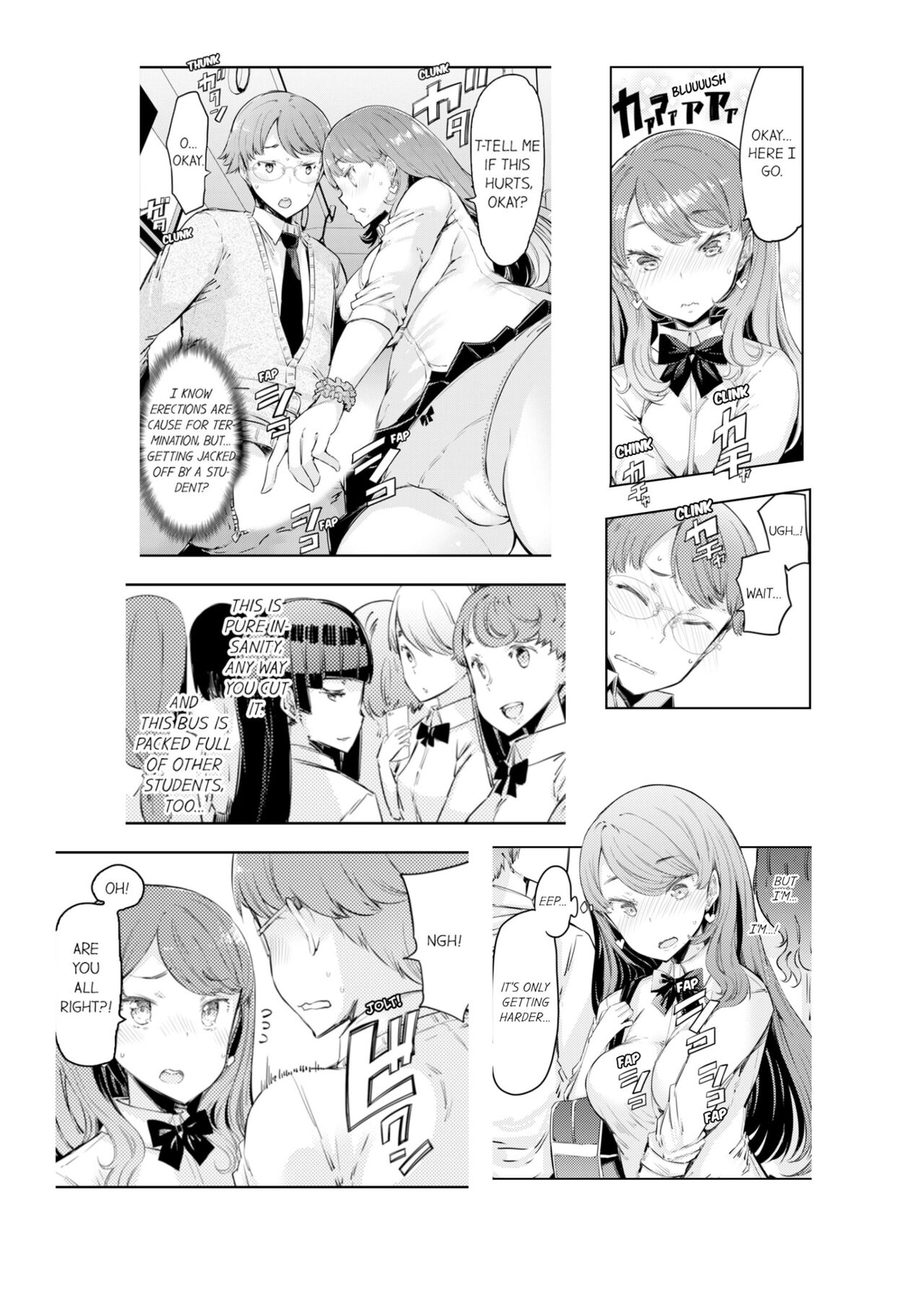 Cum Aboard the Slut Shuttle [English] [Complete]edited - Page 19