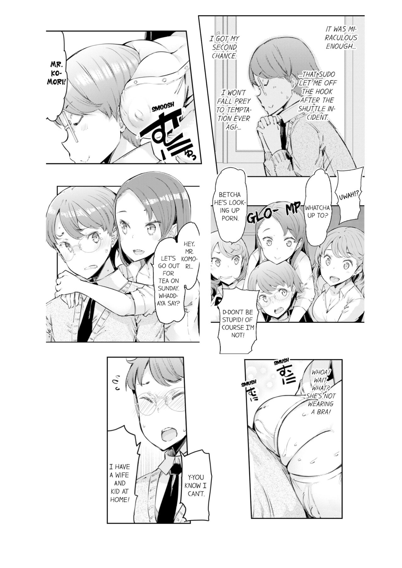 Cum Aboard the Slut Shuttle [English] [Complete]edited - Page 32