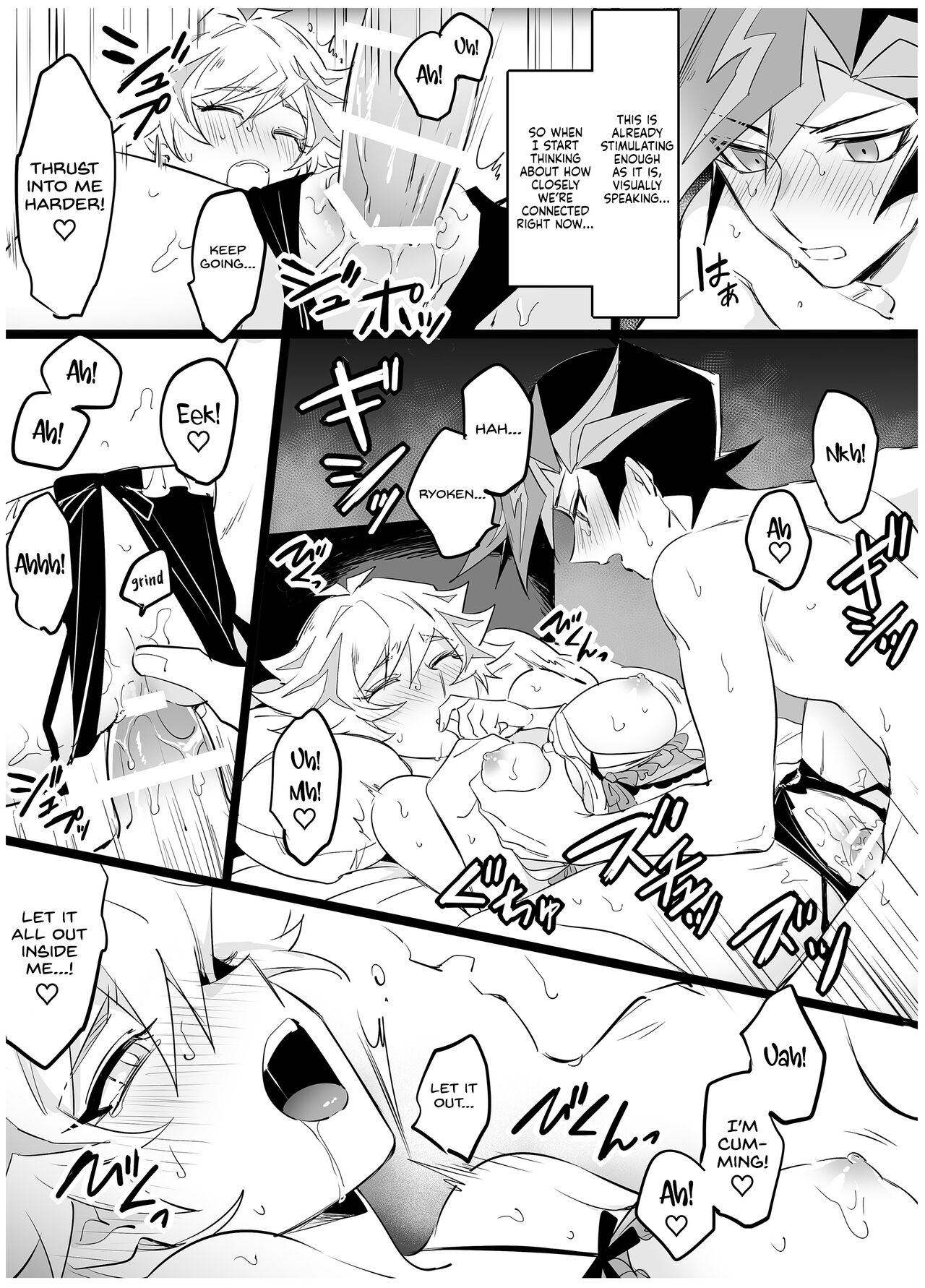 Kimi to Mirai o Tsukuritai ♥ - Page 9