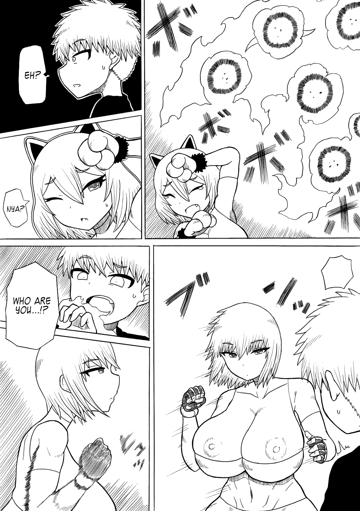Hero haiboku ~ hajimari to owari ~ - Page 18