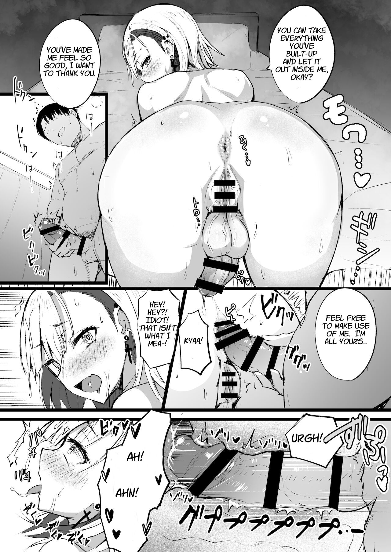 Futanari JK Naria-chan - Page 30