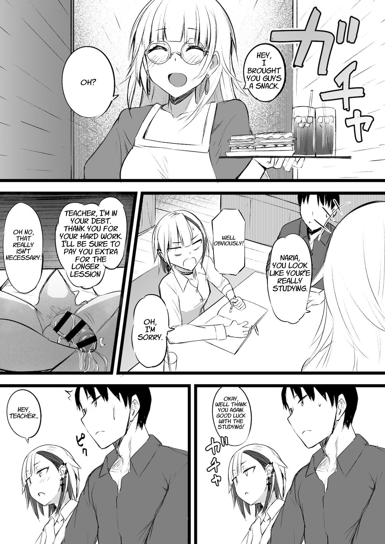 Futanari JK Naria-chan - Page 33