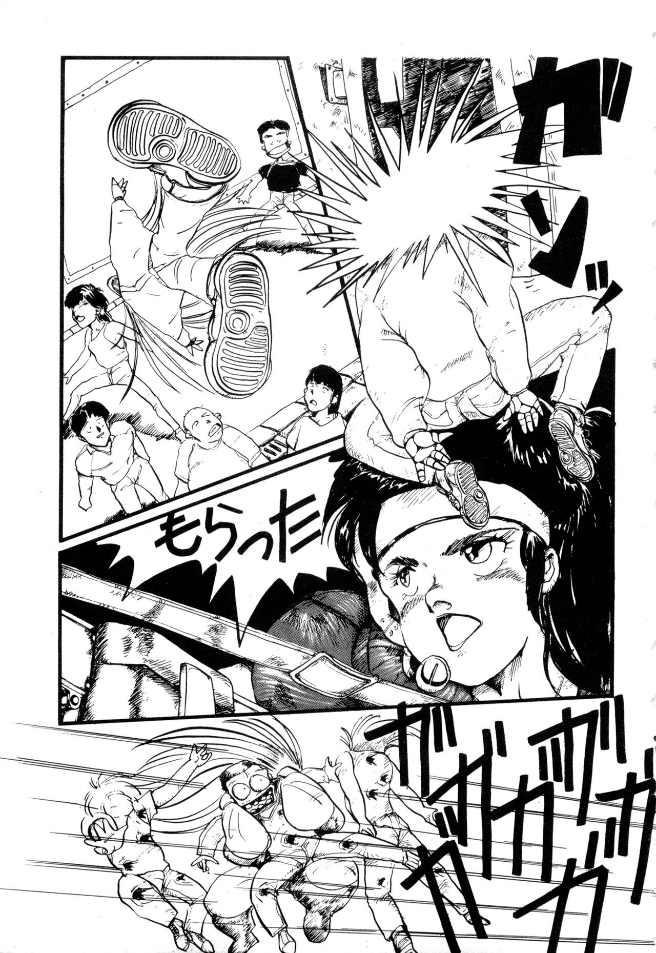 WAKE UP!! Good luck policewoman comic vol.2 - Page 135