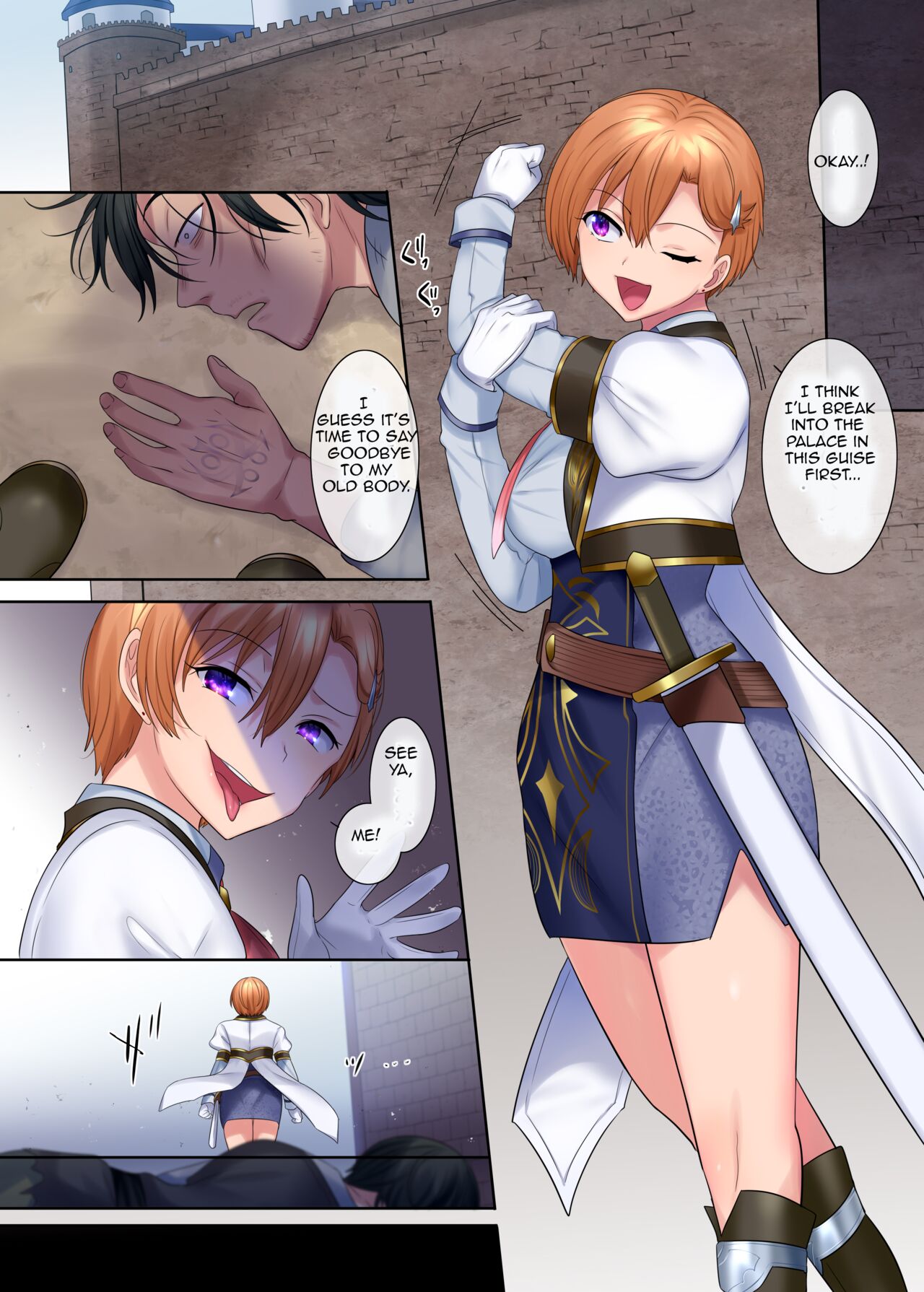 Kuchi Utsushi no Sandatsusya - Page 10
