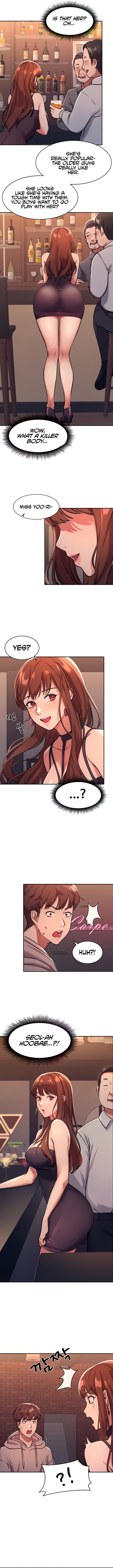 Is There No Goddess in My College? Ch.12/? - Page 17