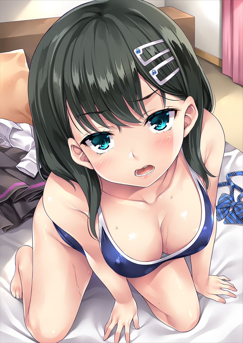 Kateinai Saimin 3 - Page 51