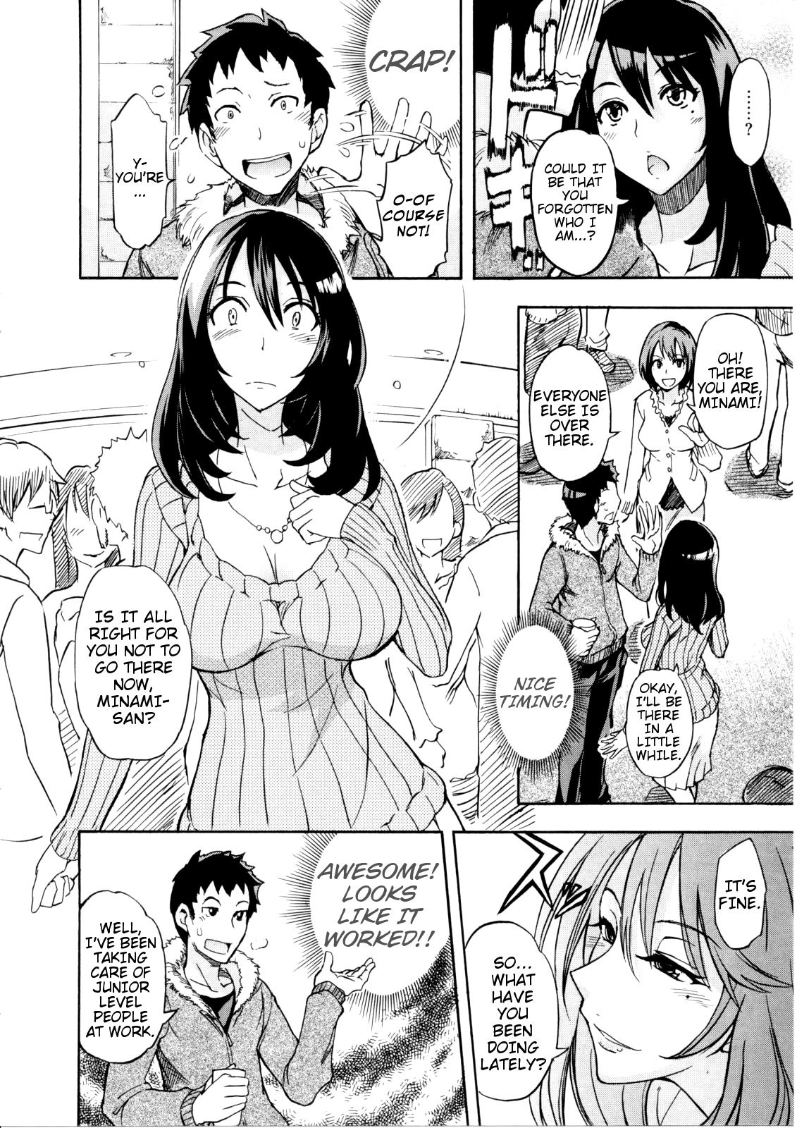 Nama Purin - Ch.1-7 & 11 - Page 98