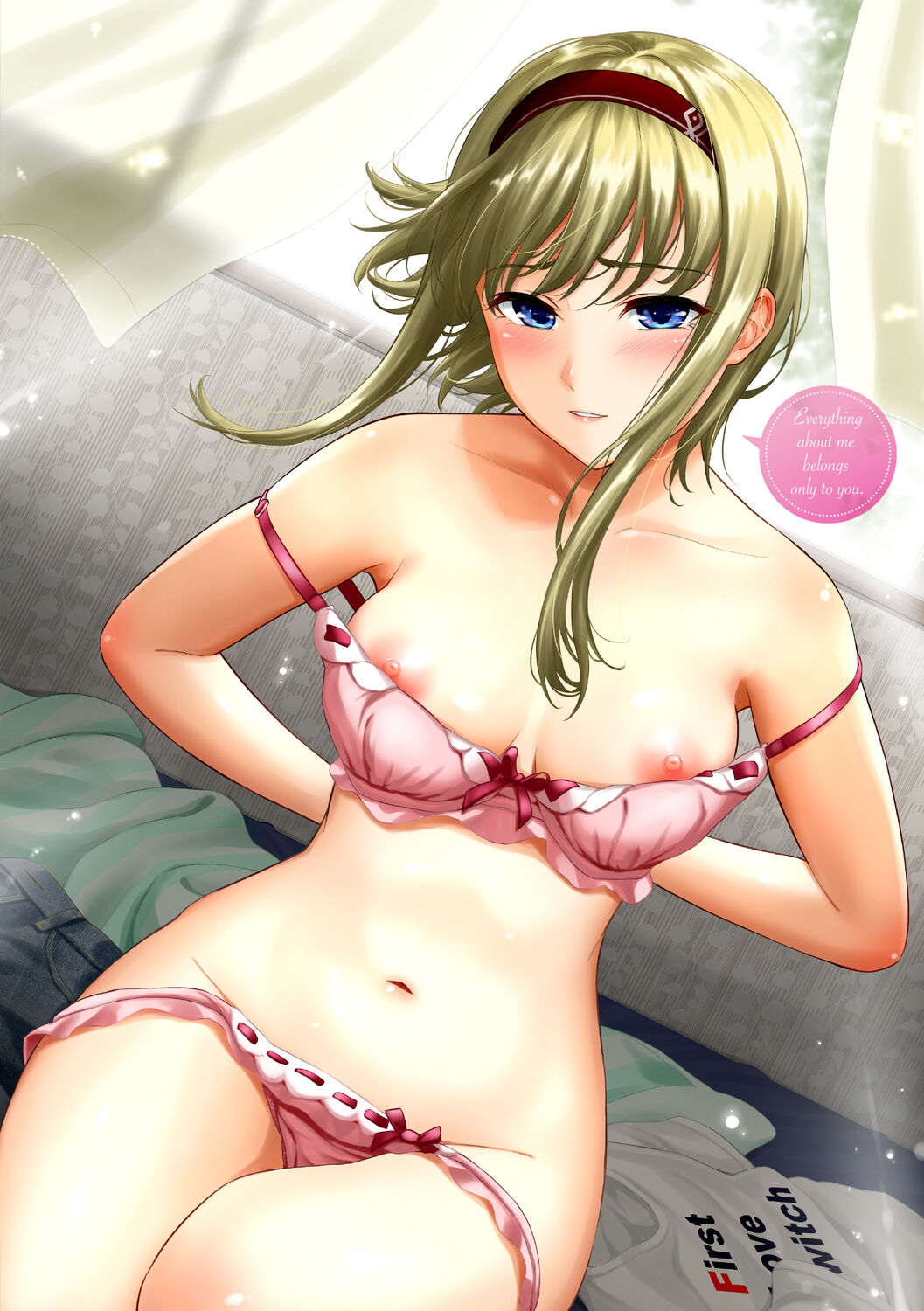 Hatsukoi Switch - First Love Switch - Page 215