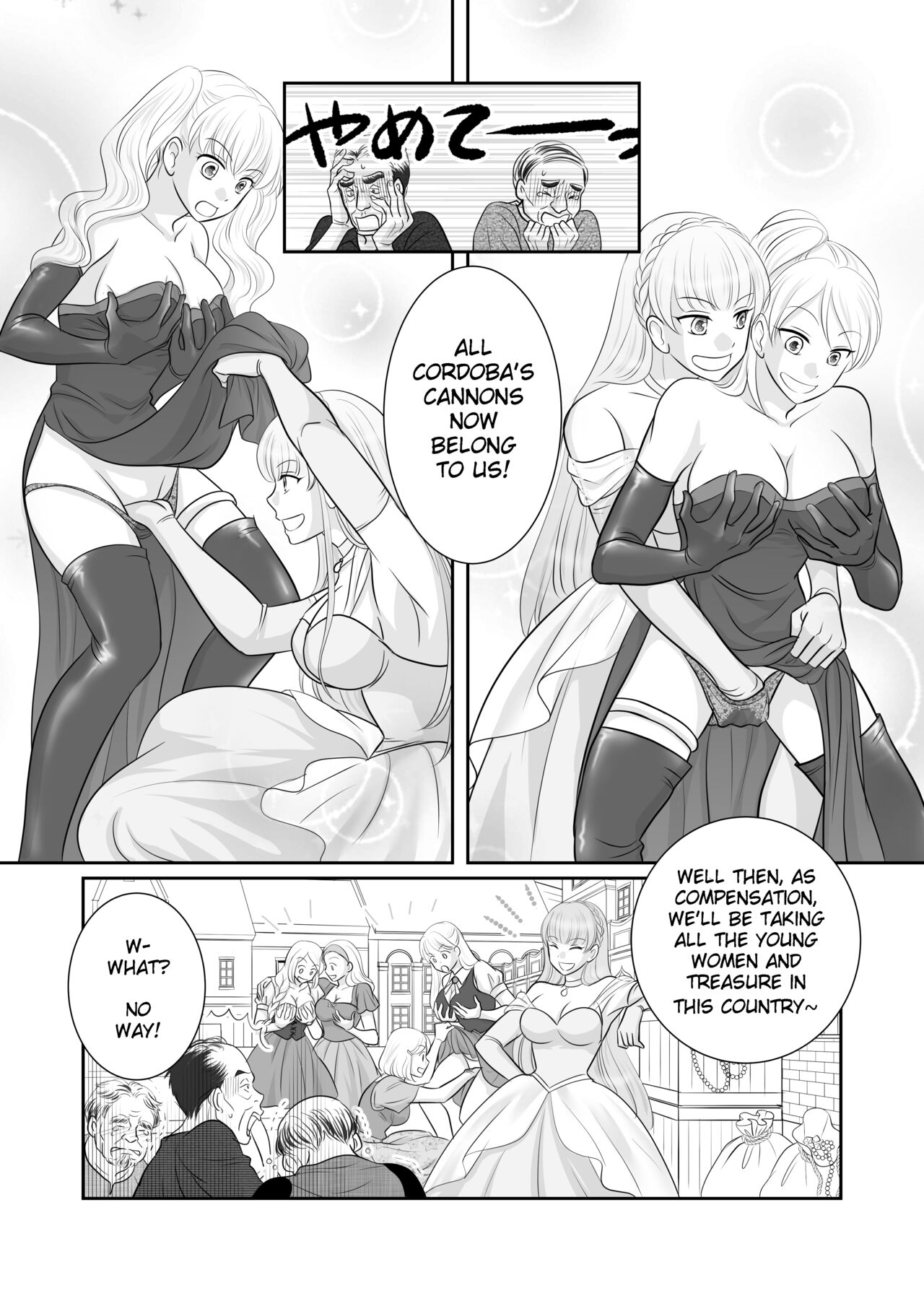 Misogyny Conquest Chapter 6 - Page 22