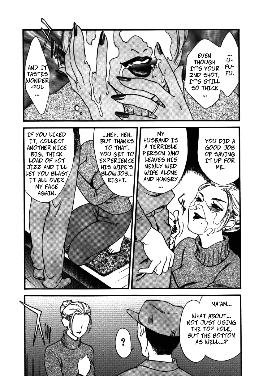 Cock Sucking Wife - Page 10
