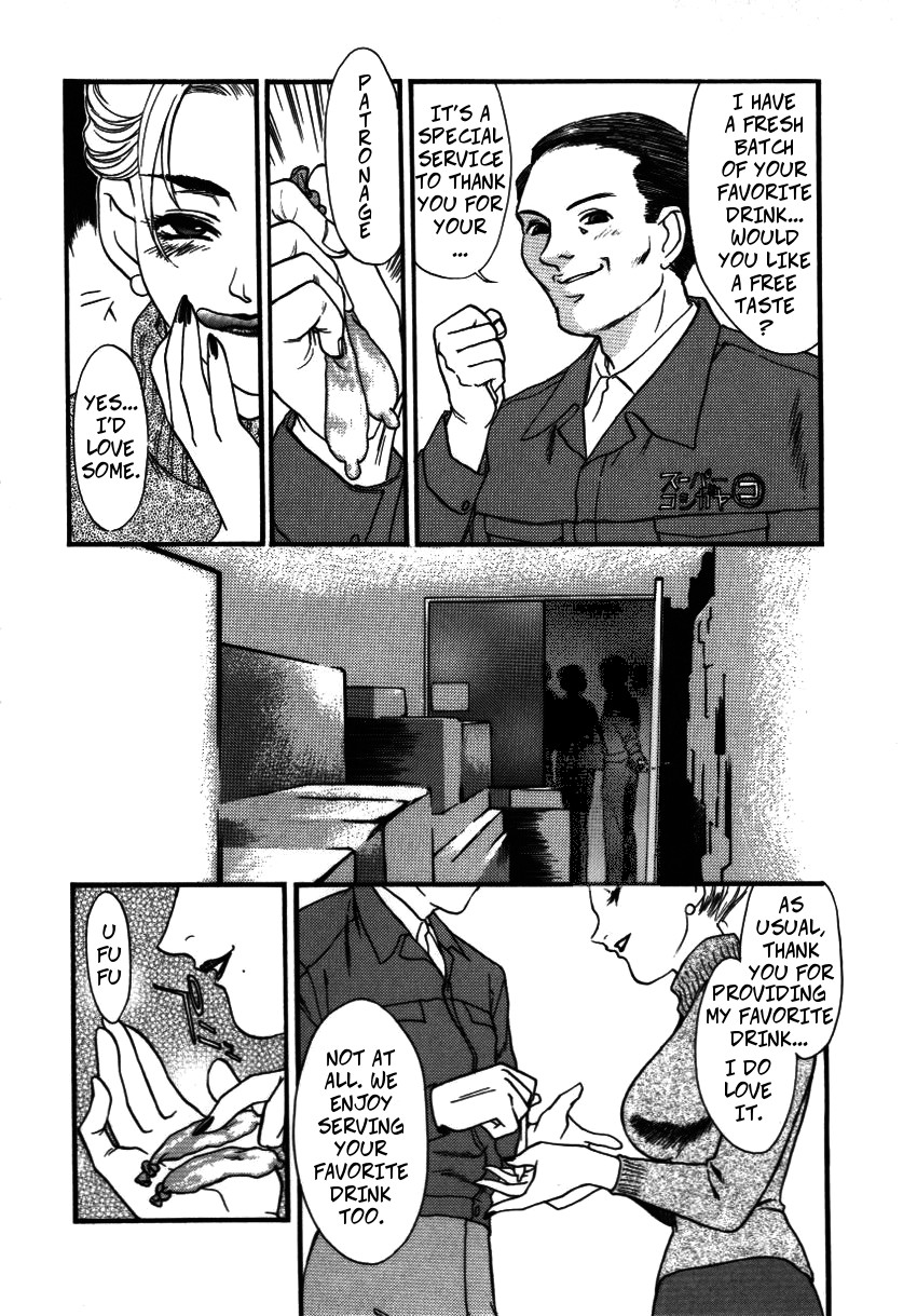 Cock Sucking Wife - Page 15