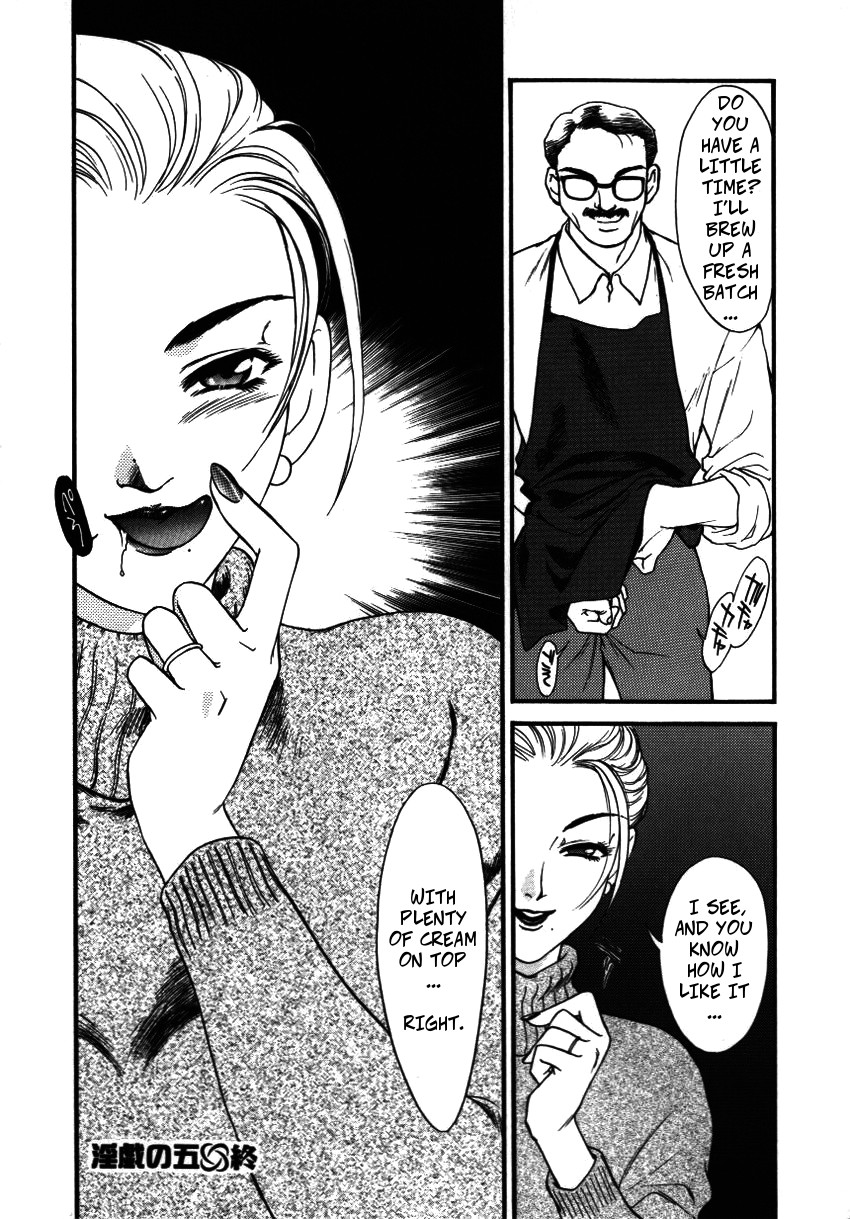 Cock Sucking Wife - Page 23