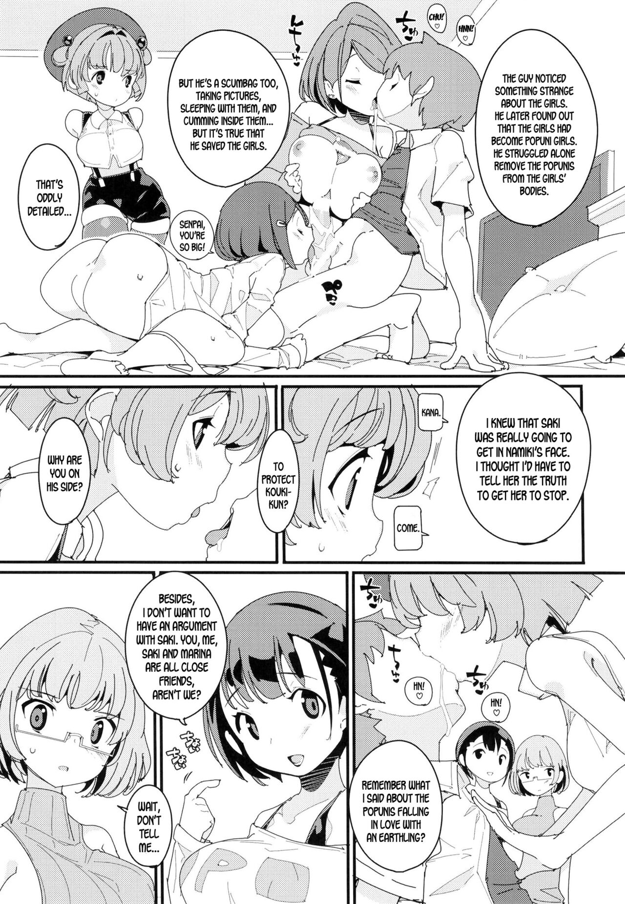 Popuni Kei Joshi Panic! Vol. 10 - Page 9