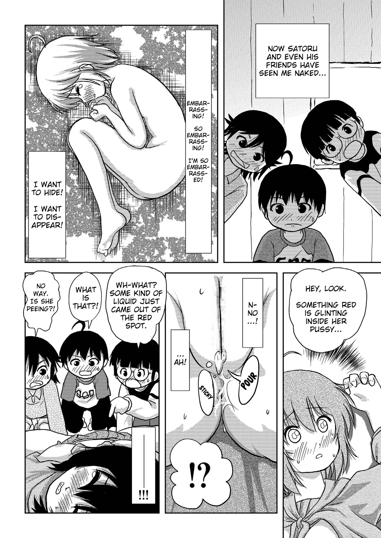 Chiru Roshutsu 4 | Chiru Exposure 4 [English] BoredScanlator - Page 25