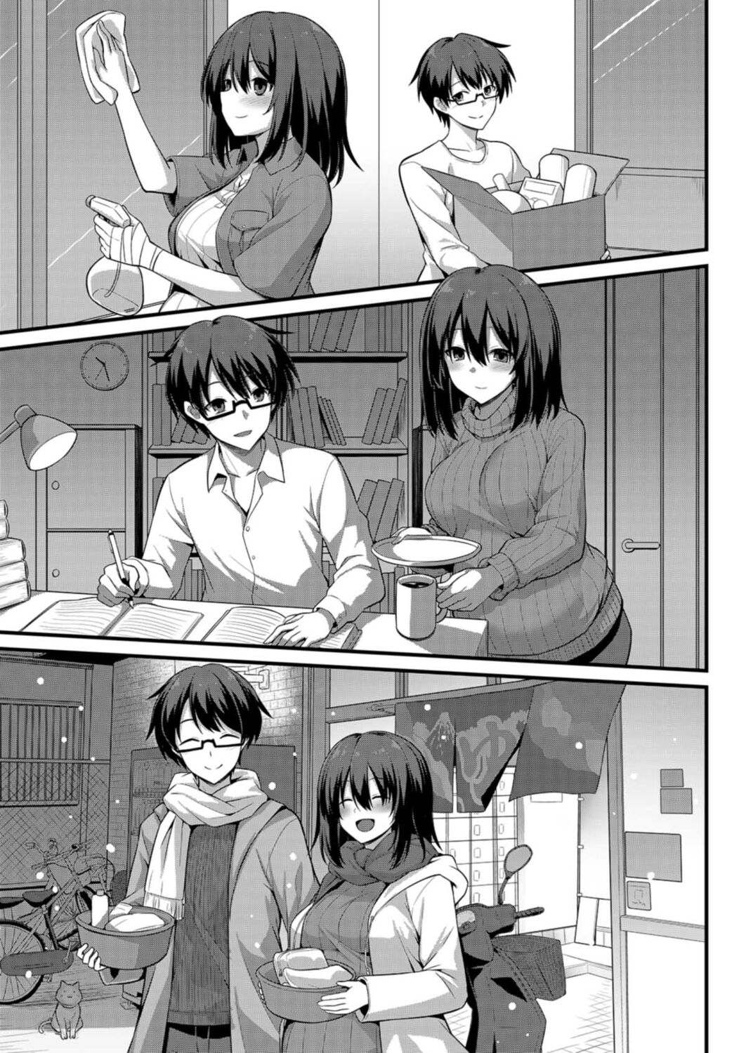 Ayumi-chan o Shiawase ni Shitai!! - Page 13