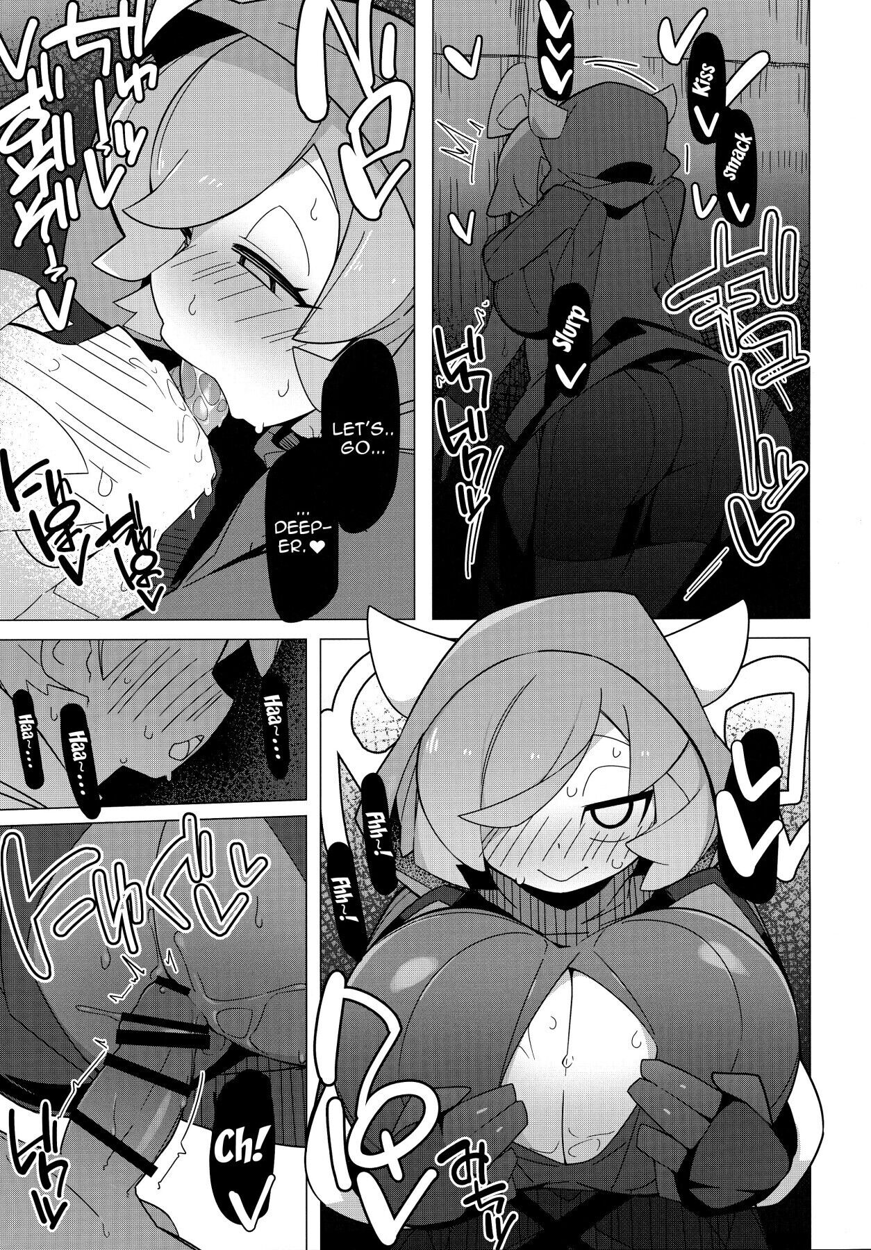 Marushii R - Page 13
