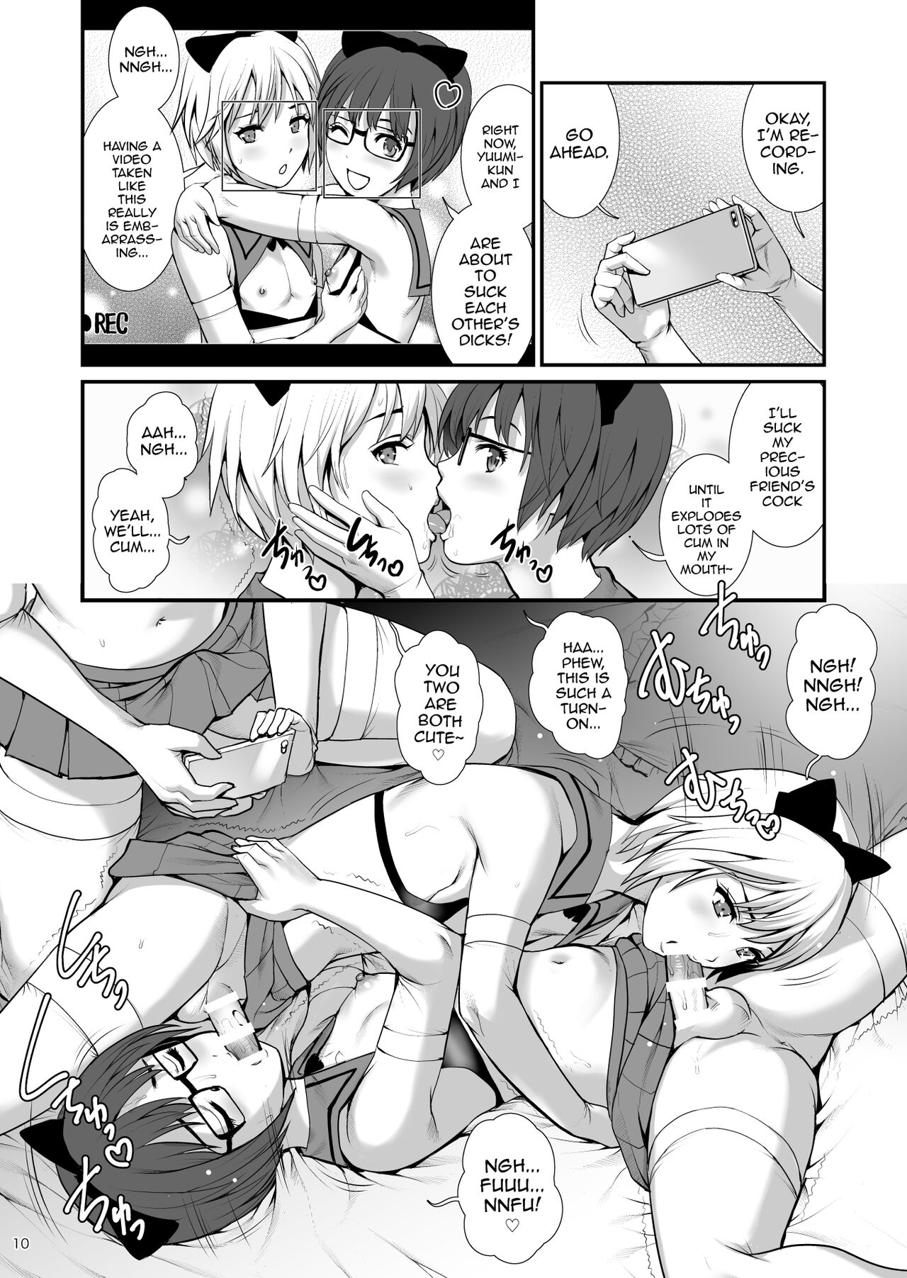 Boy Friends Extreme - Page 9