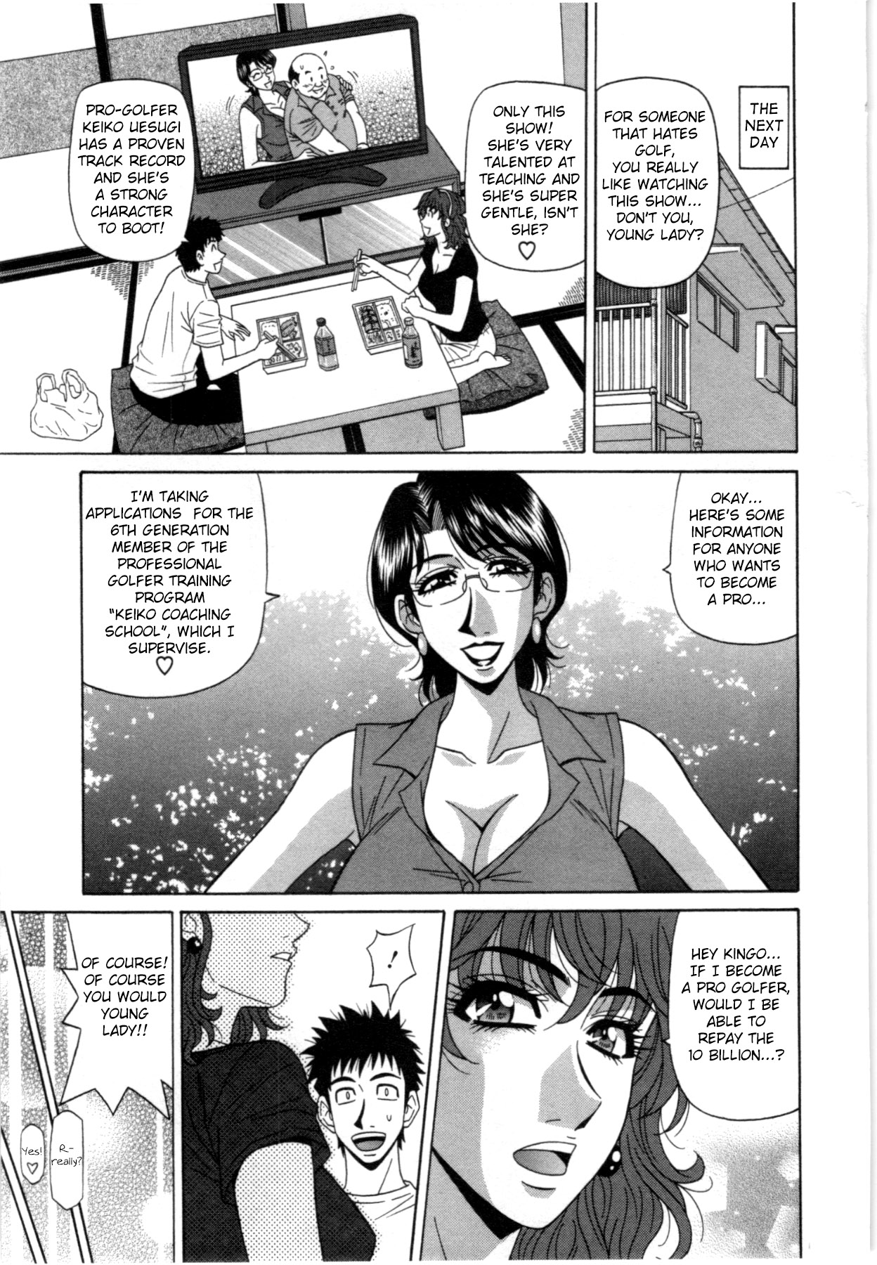 Birdy Body GO!! Ch. 1-8 - Page 117