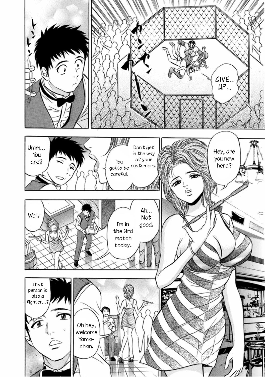 Catfight Go Go Ch. 1-6 - Page 12