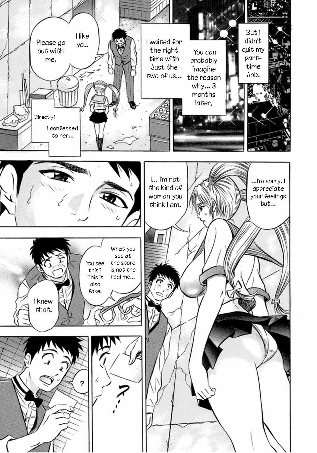 Catfight Go Go Ch. 1-6 - Page 15