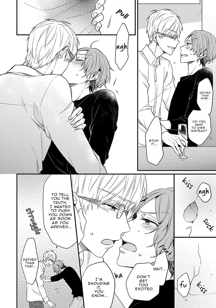 Hajimete no - Page 126