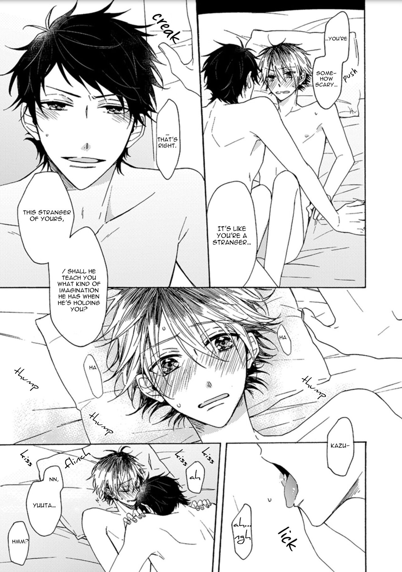Hajimete no - Page 163