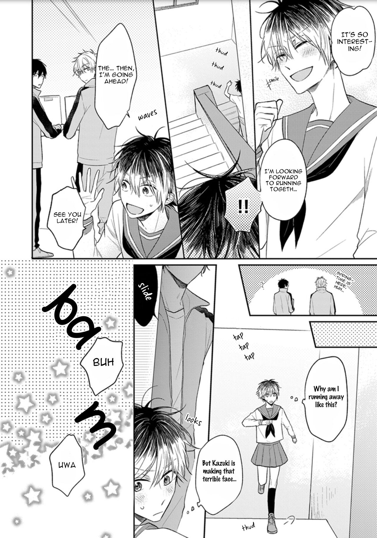 Hajimete no - Page 182