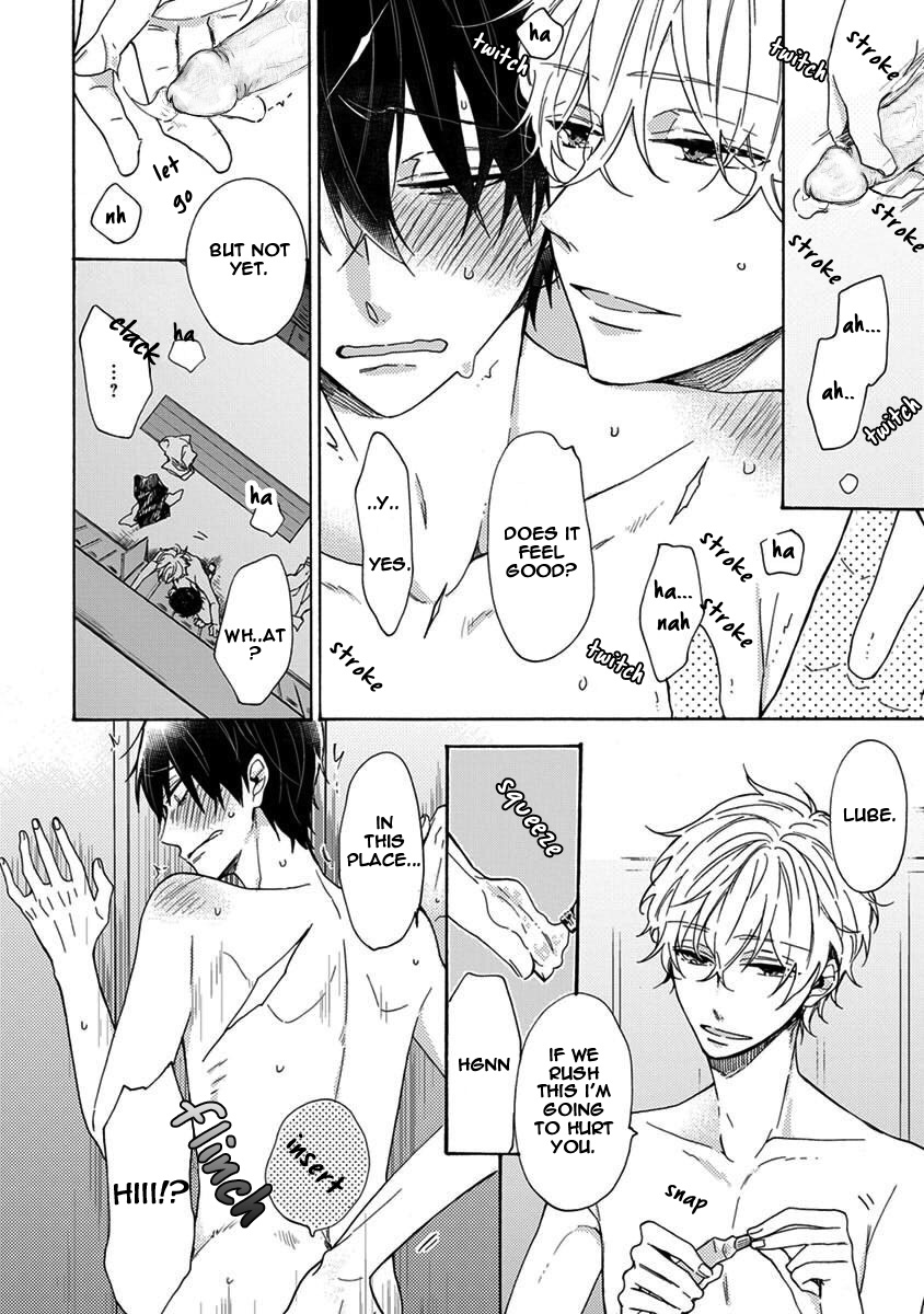 Hajimete no - Page 38