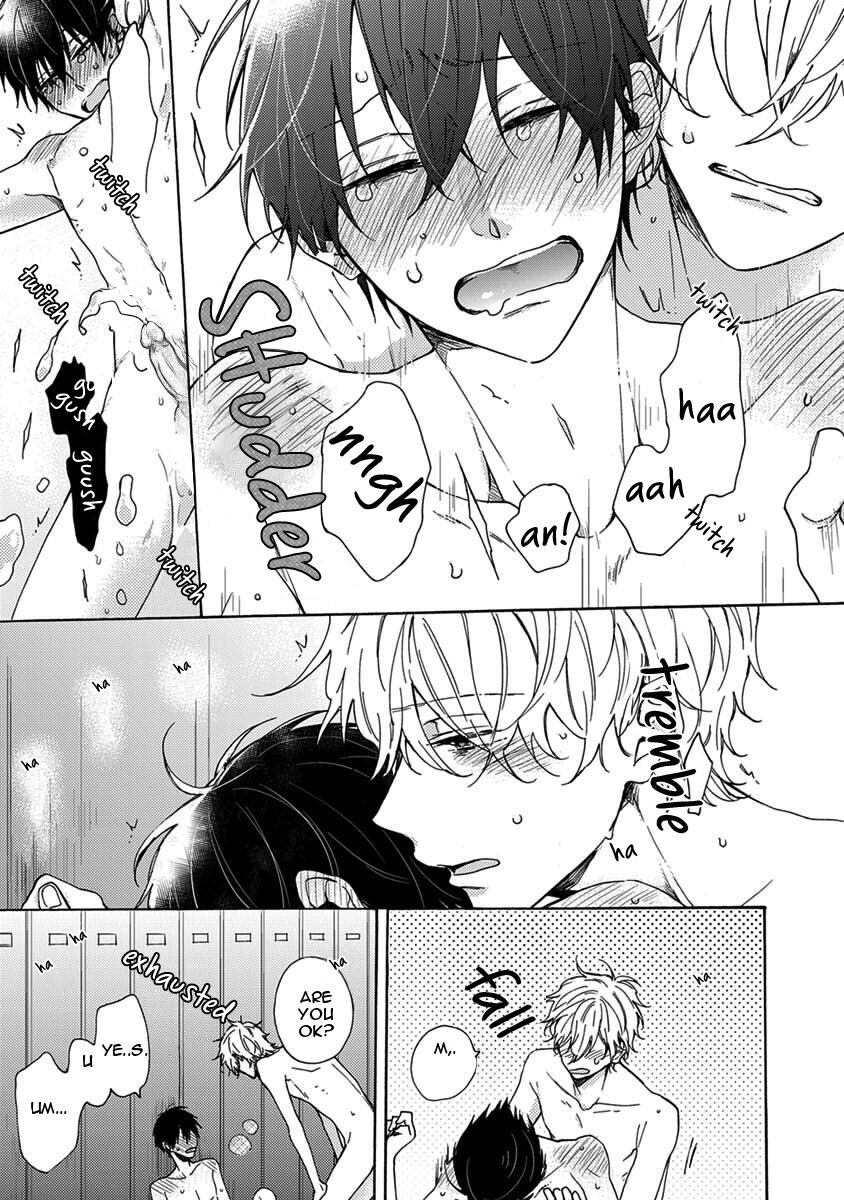 Hajimete no - Page 50