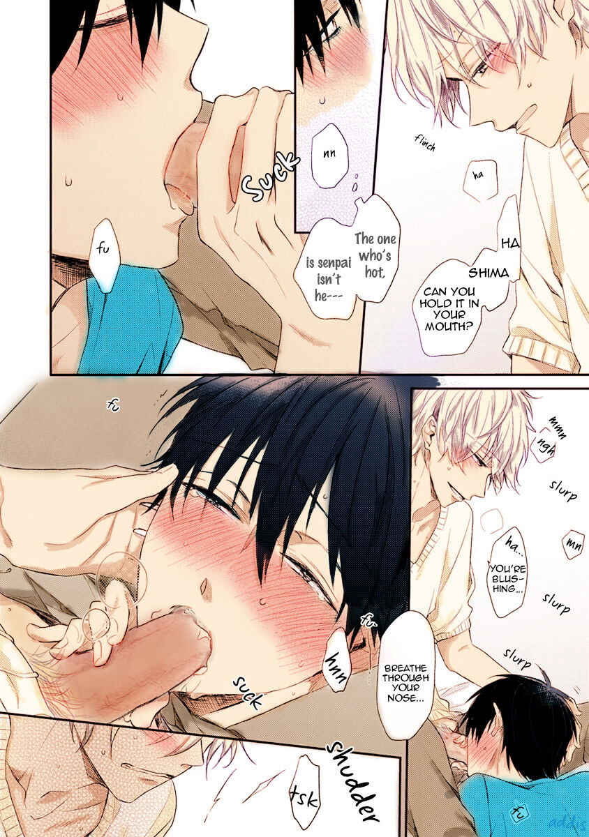 Hajimete no - Page 66