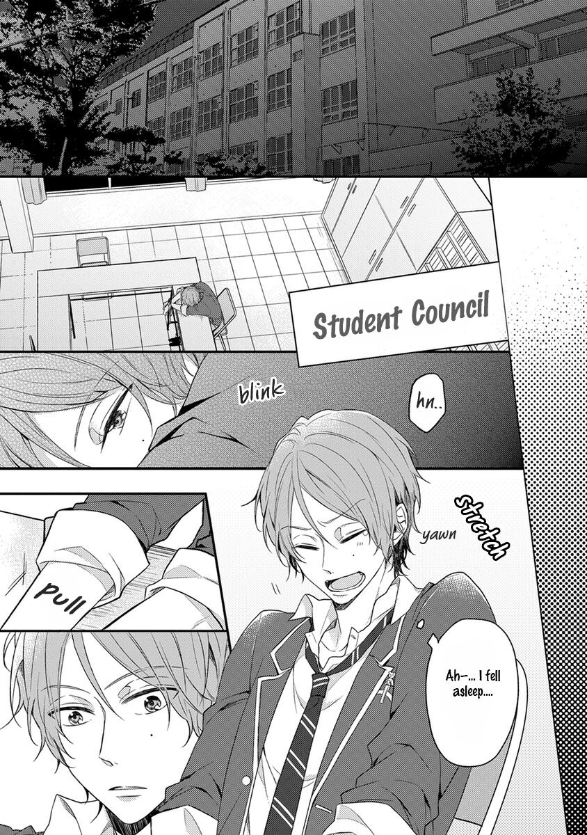 Hajimete no - Page 79