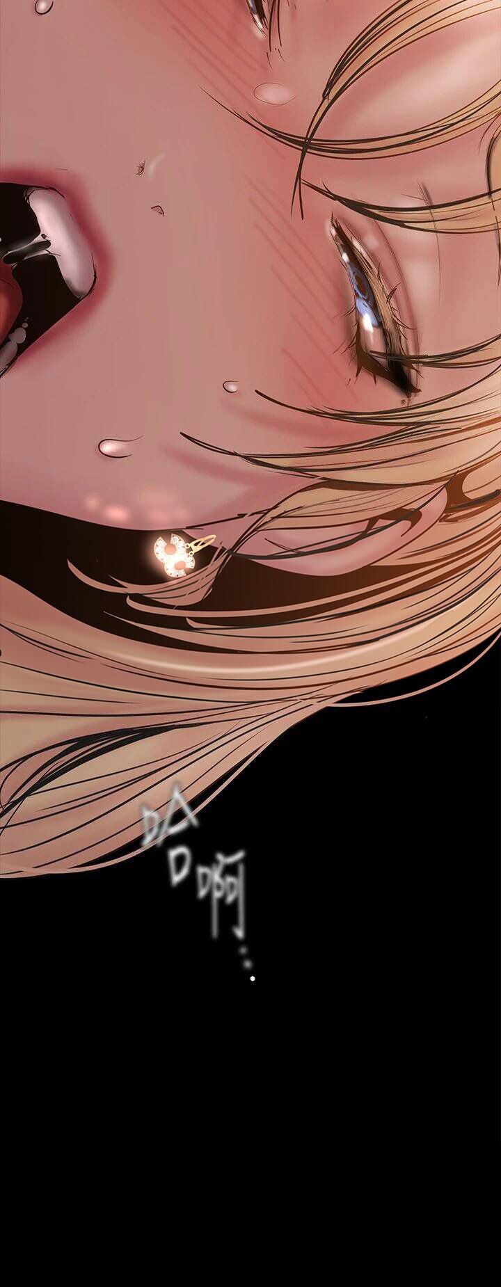A Wonderful New World ch. 101-130 - Page 317