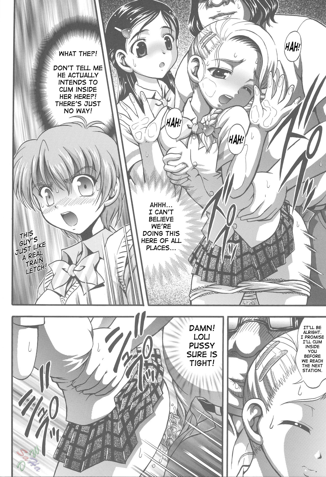 Milk Hunters 4 - Page 18