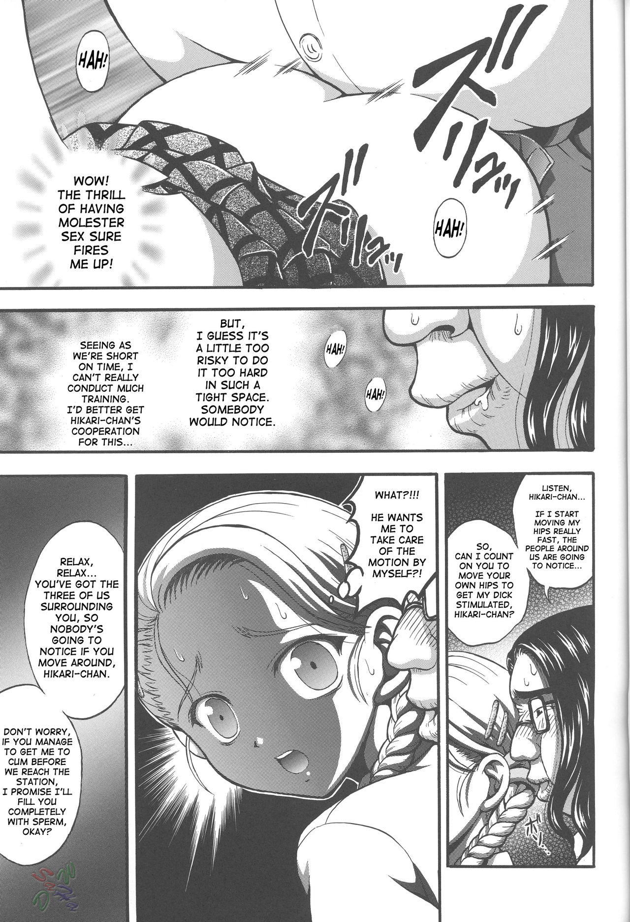 Milk Hunters 4 - Page 19
