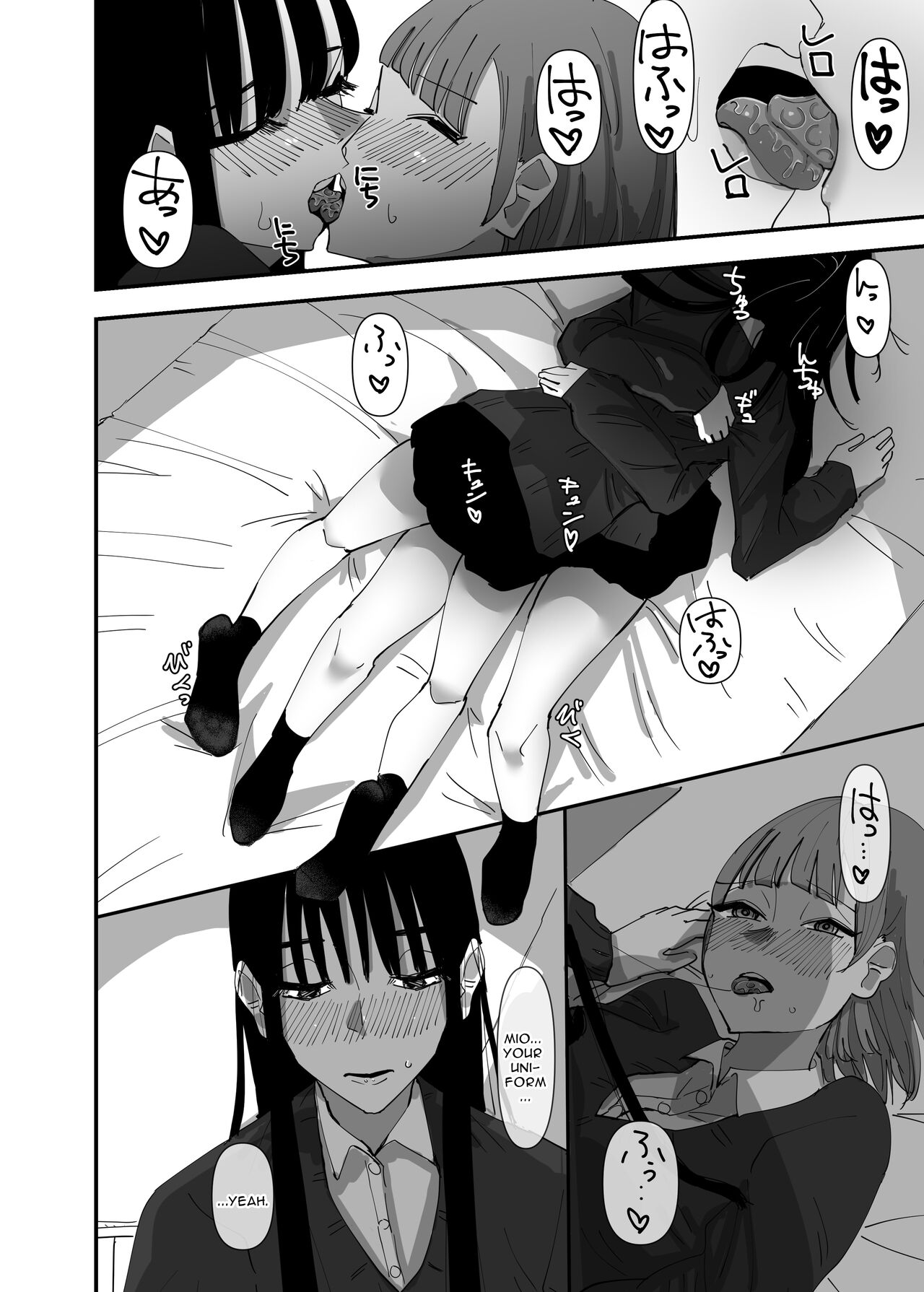 Yuri, Sakimidareru 2 | Rampant Yuri Bloom 2 - Page 10