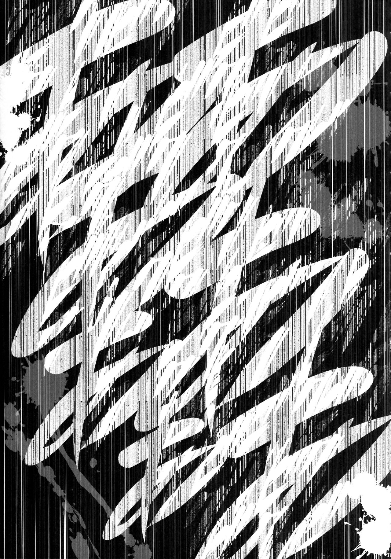 Solo Hunter no Seitai WORLD 7 - Page 30