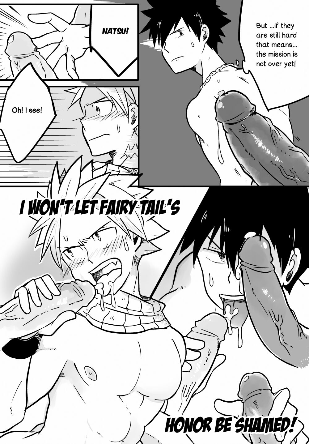 SS Rank Mission！ - Page 17