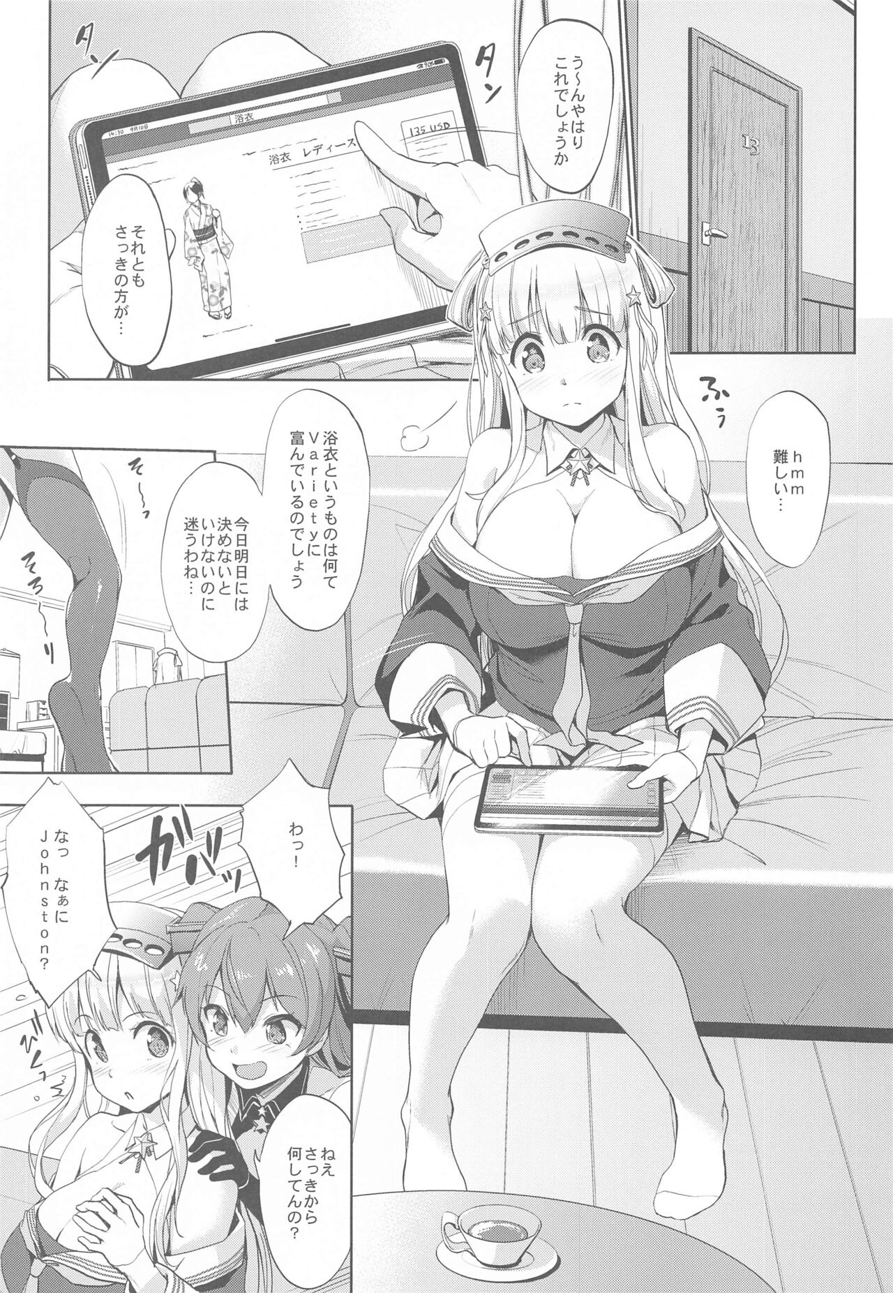 Preview page 4