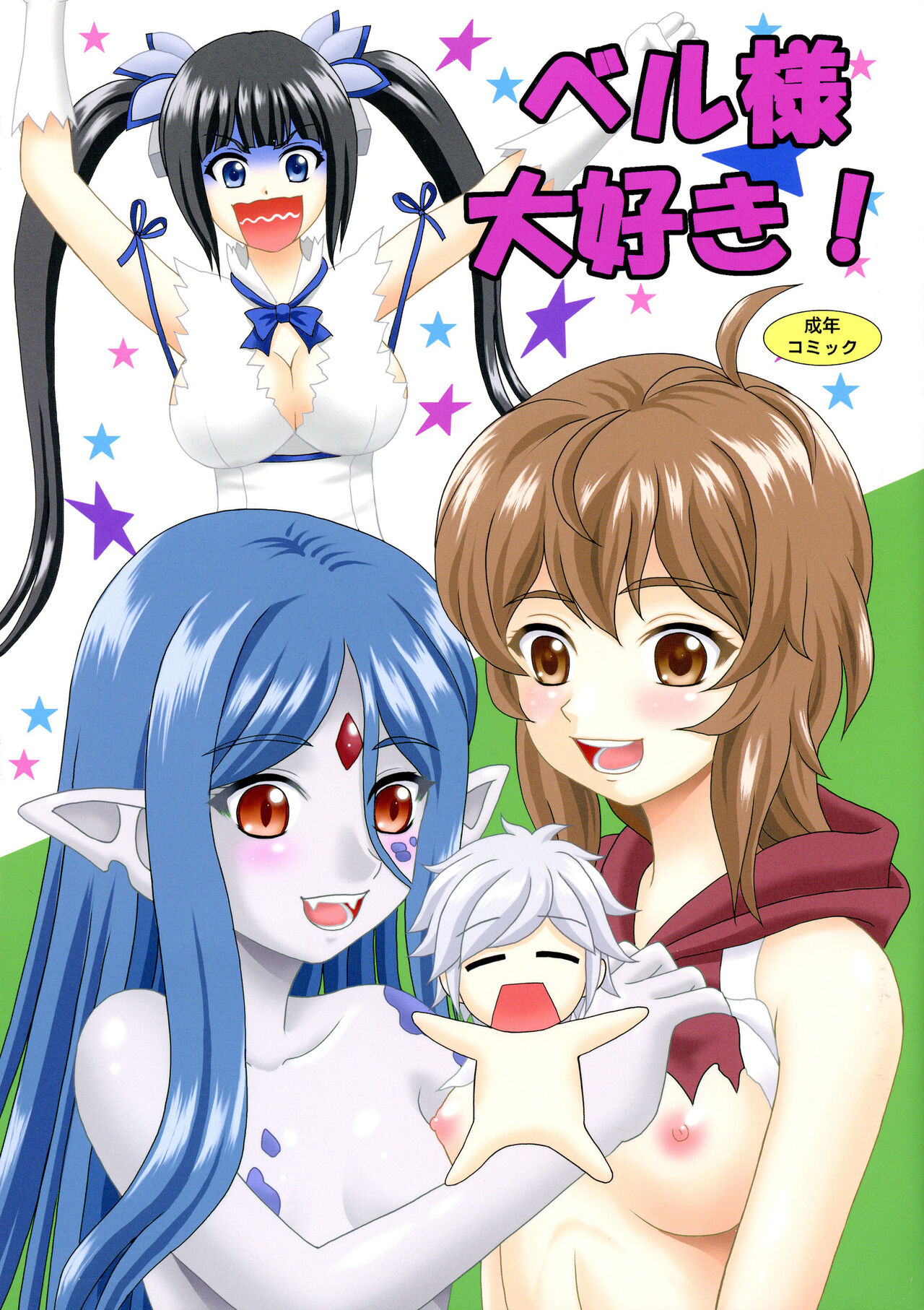 Preview page 2
