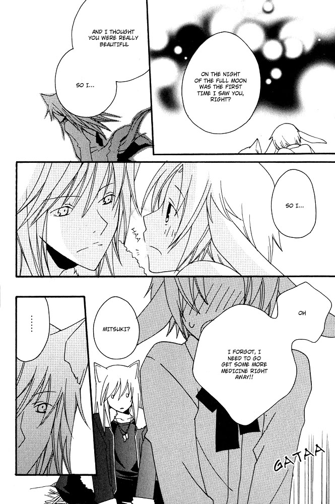 Mimi Paradise Vol. 1 - Page 100