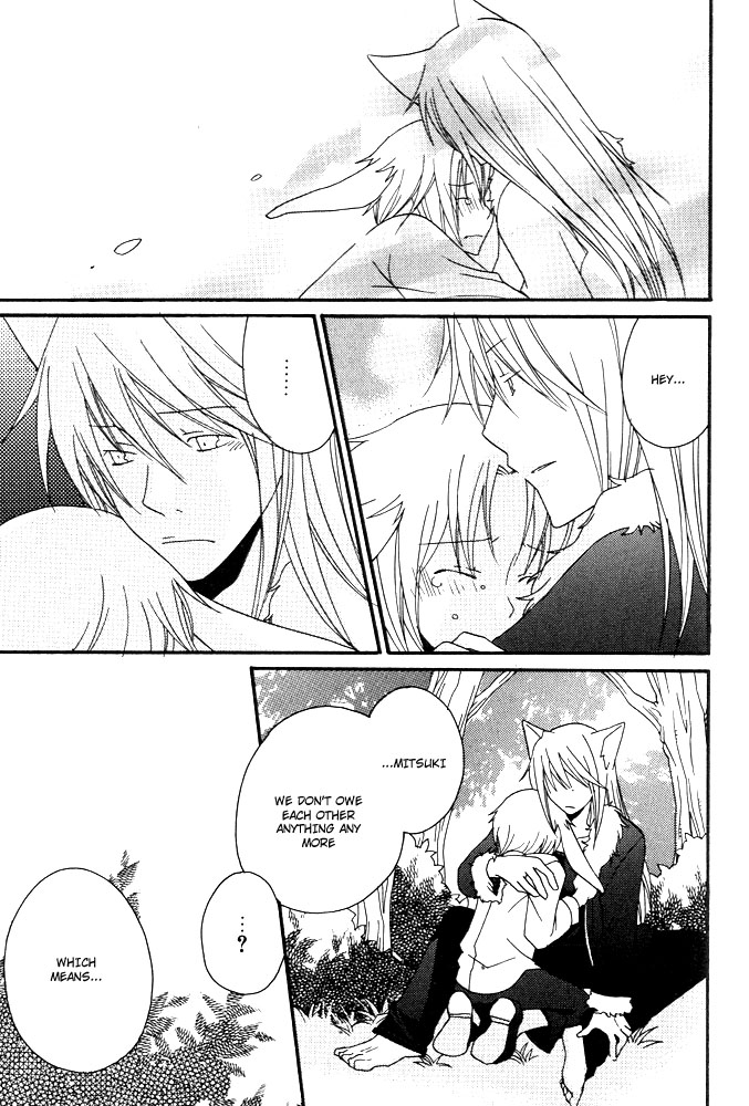 Mimi Paradise Vol. 1 - Page 105