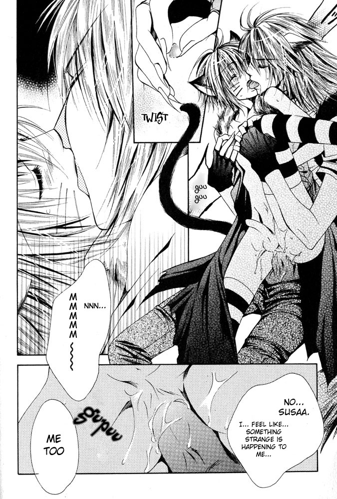 Mimi Paradise Vol. 1 - Page 14