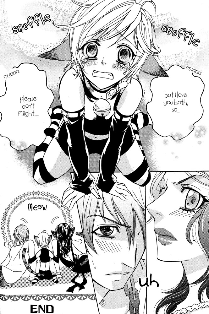 Mimi Paradise Vol. 1 - Page 149